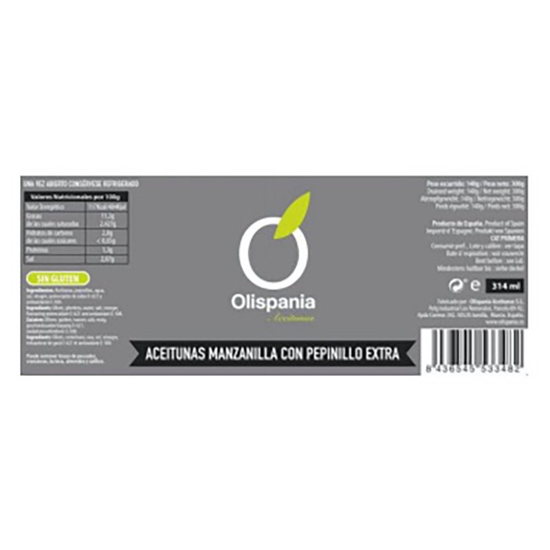 ACEITUNAS MANZANILLA CON PEPINILLO TARRO 300gr